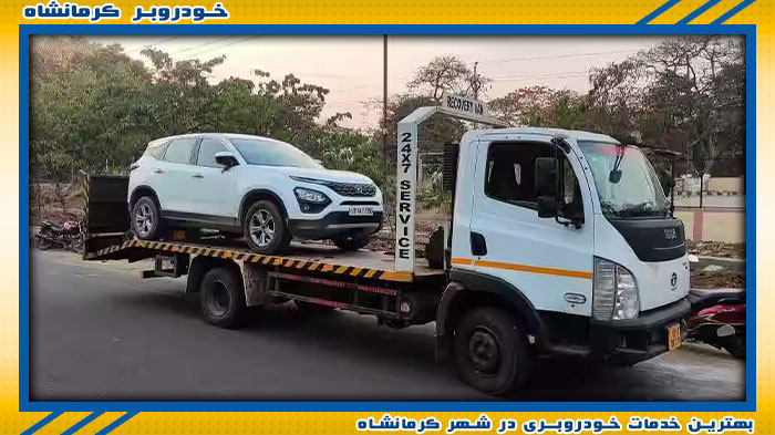 بهترین خودروبر کرمانشاه