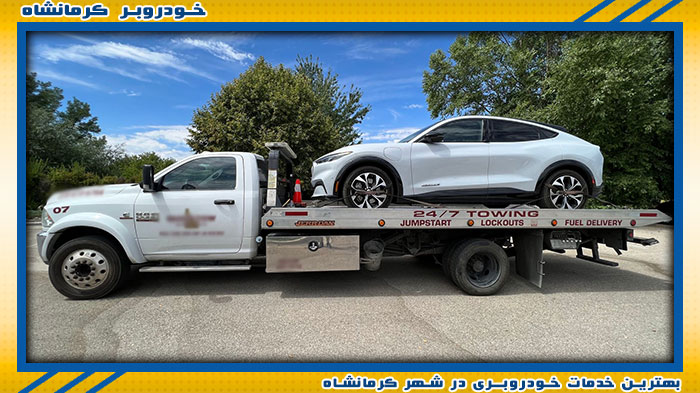 تیم ویژه خودروبر کرمانشاه